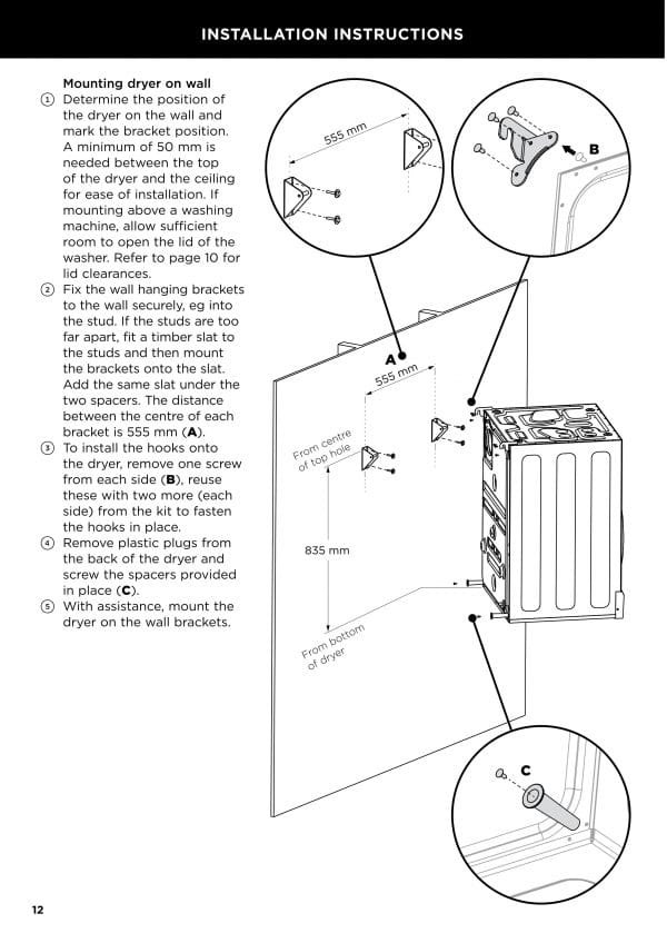 Fisher &Paykel, Haier Wall bracket - Image 3
